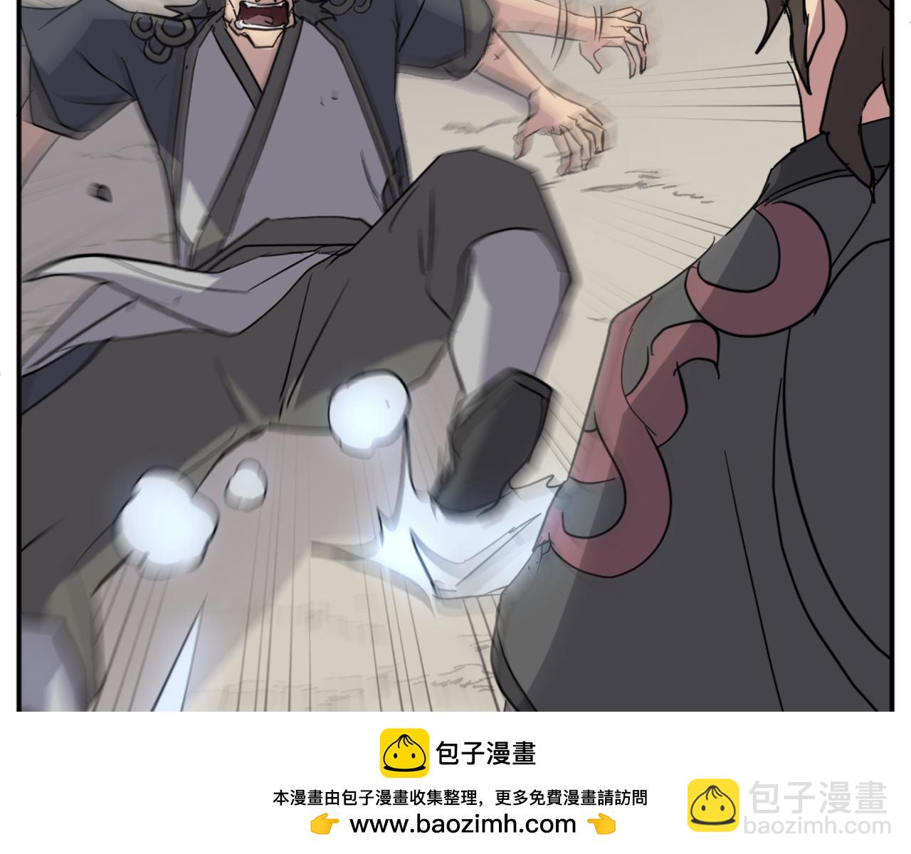 第69话 合作49