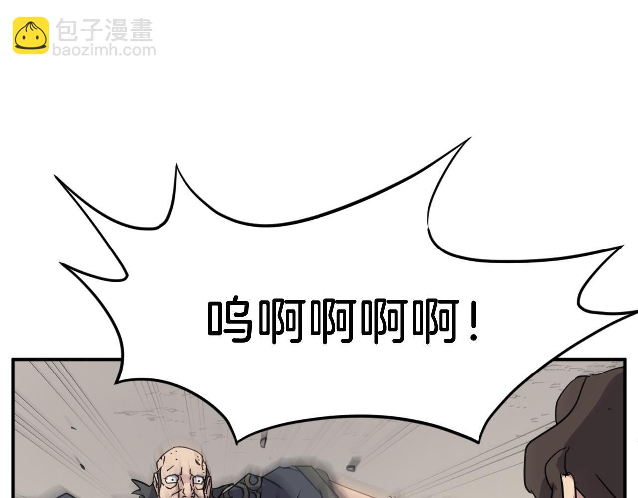 第69话 合作52