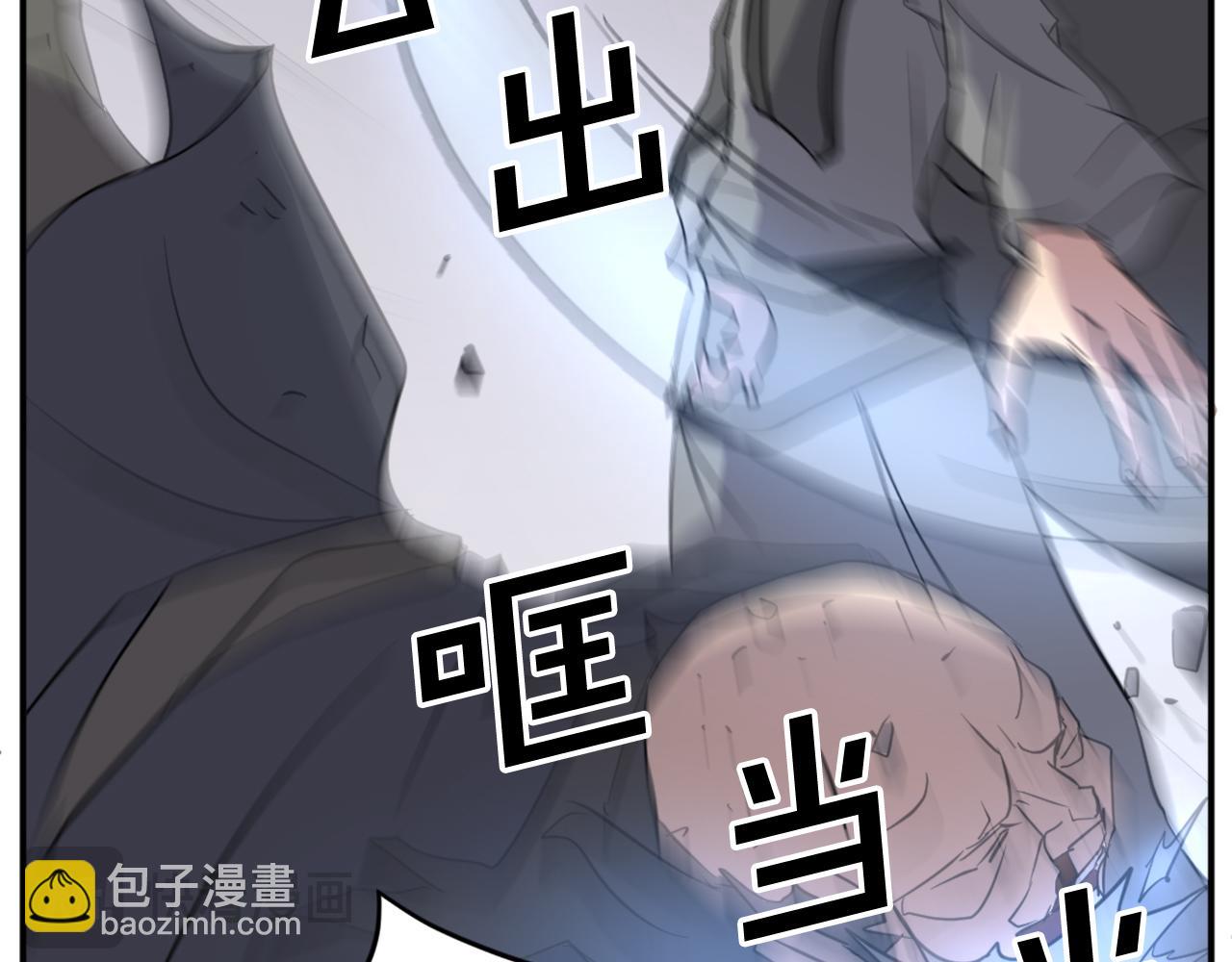 第69话 合作67