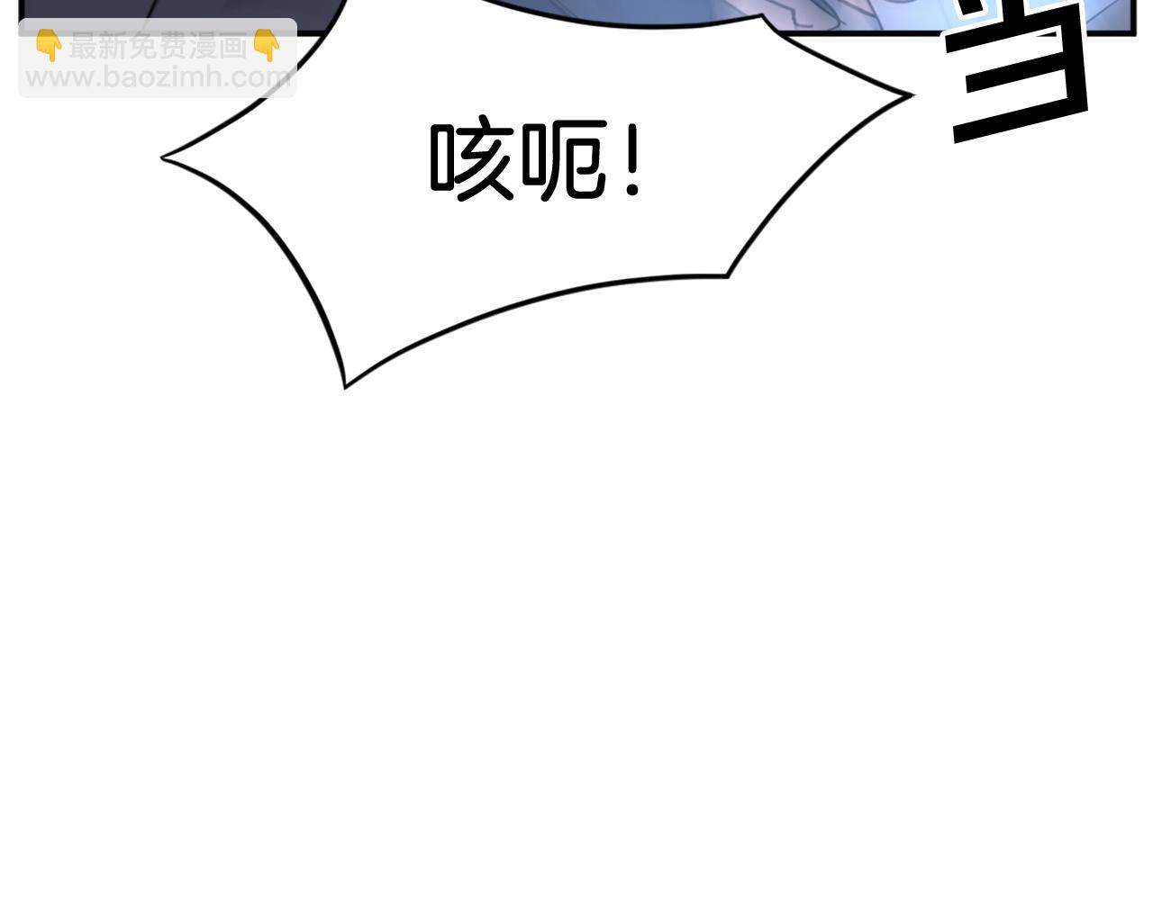 第69话 合作68