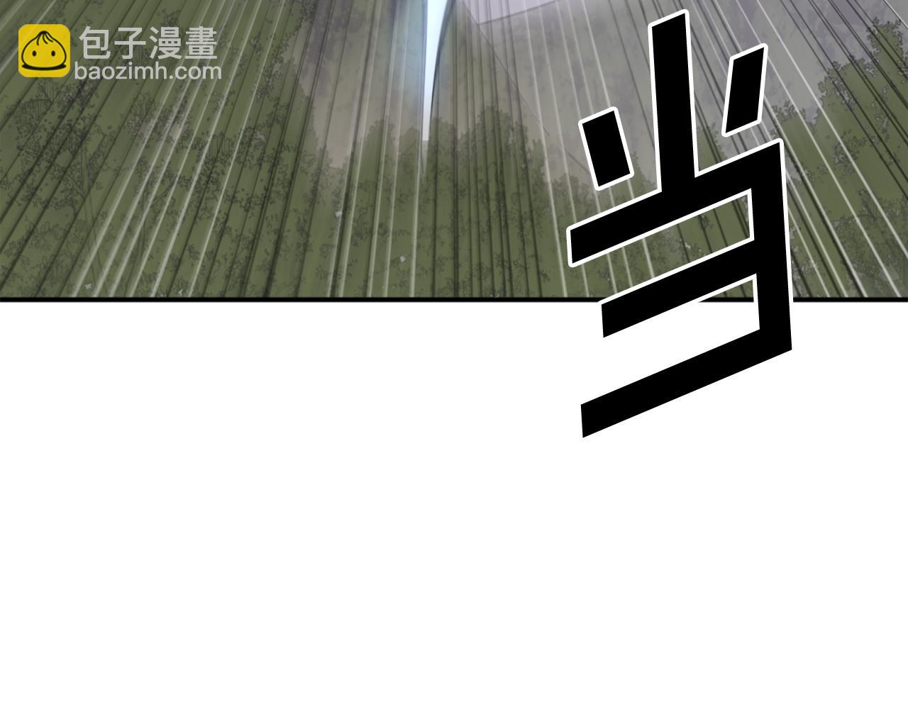第69话 合作7