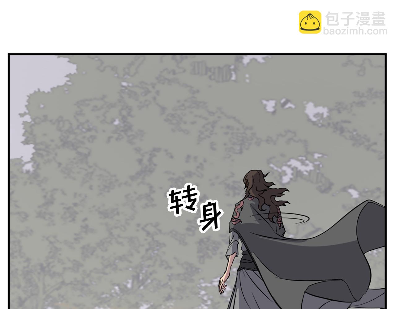 第69话 合作77