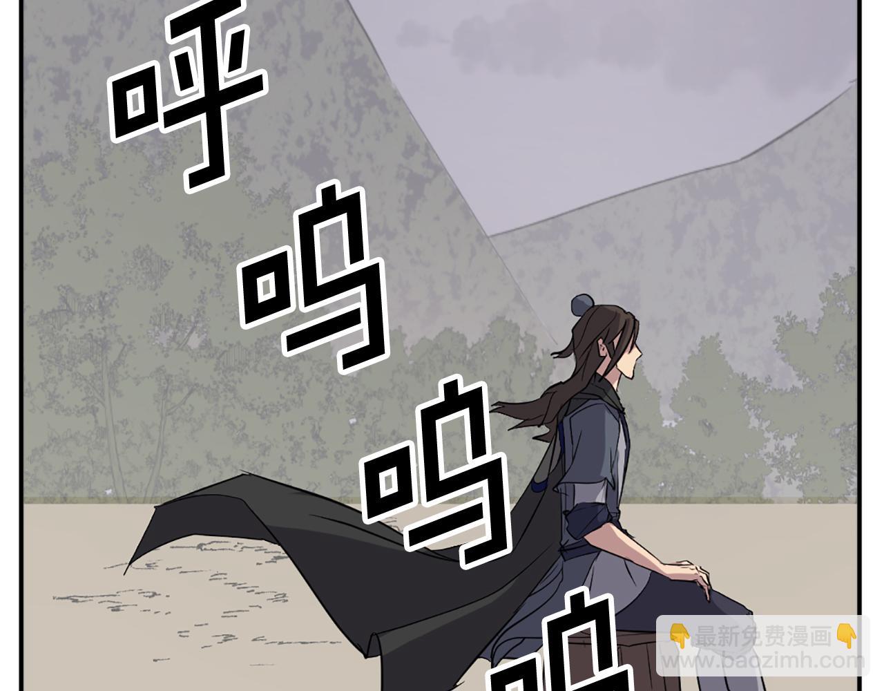 第69话 合作87