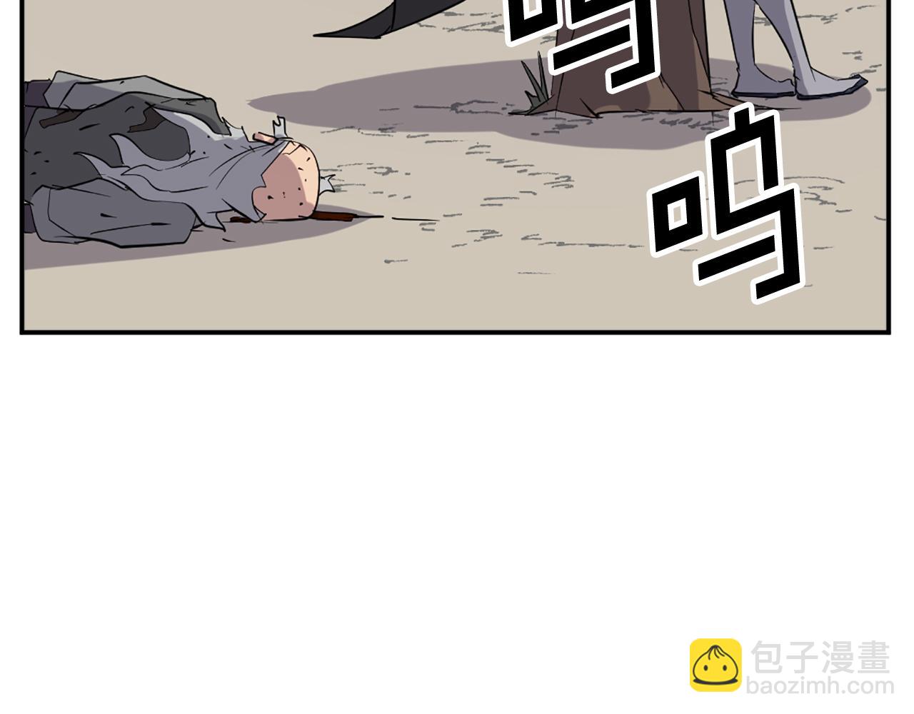 第69话 合作88