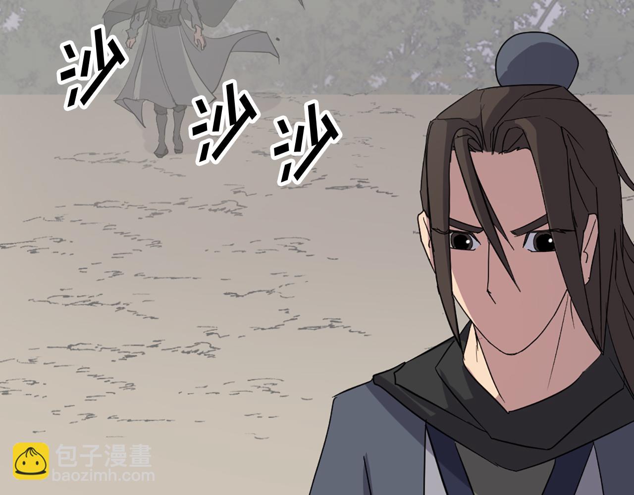 第69话 合作90