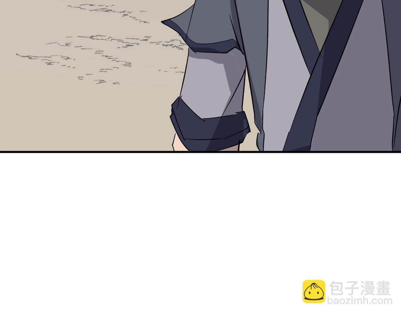 第69话 合作91