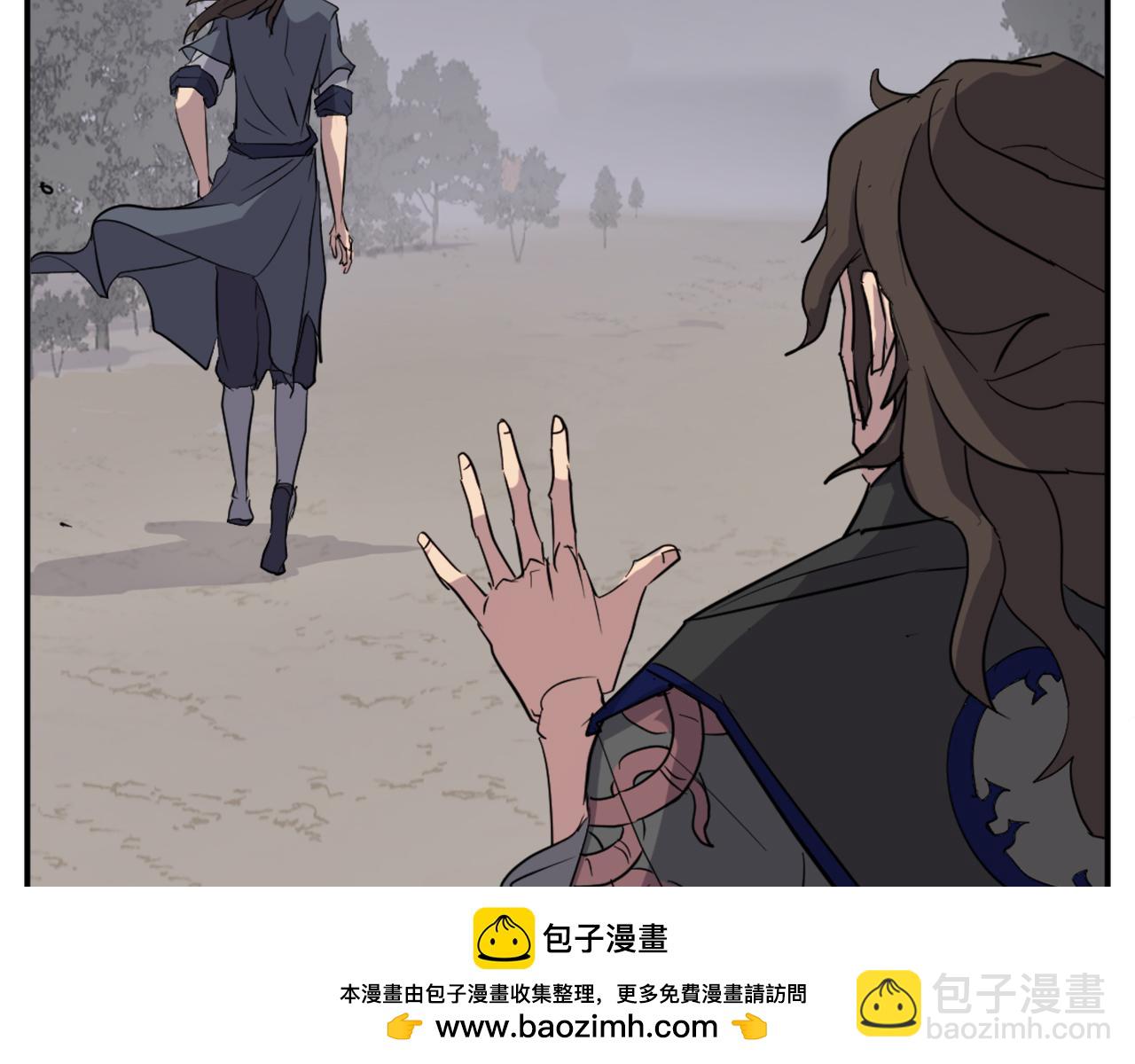 第70话 追踪香103