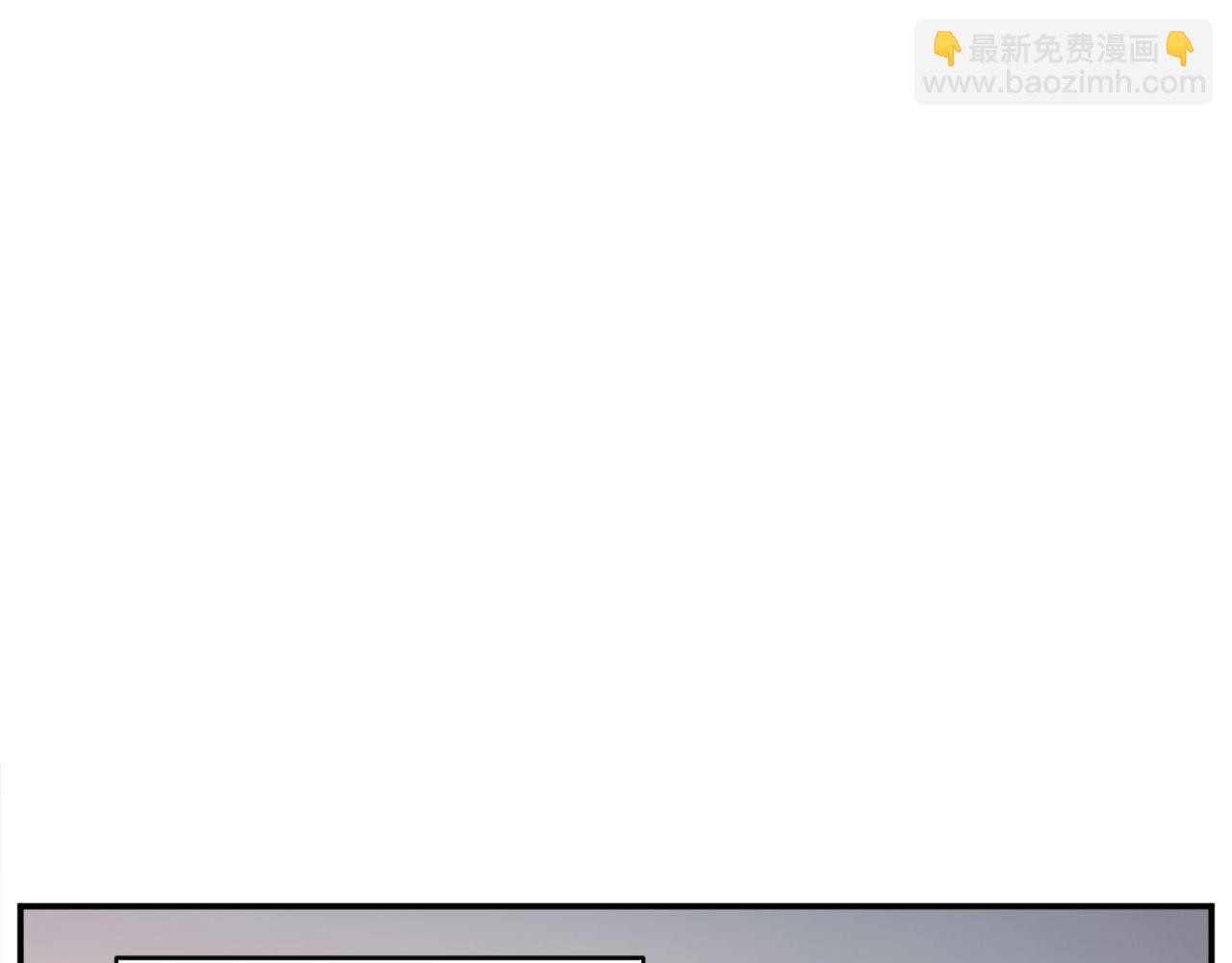 第70话 追踪香115