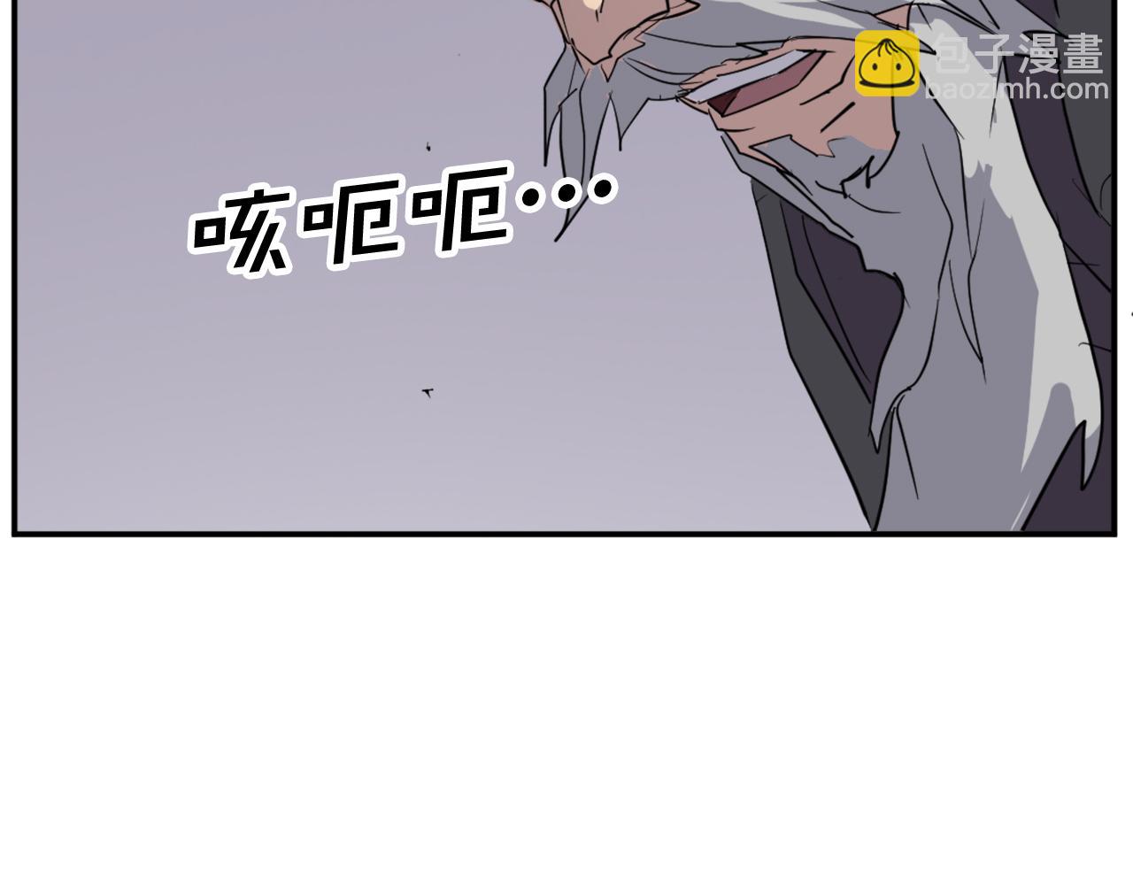 第70话 追踪香120