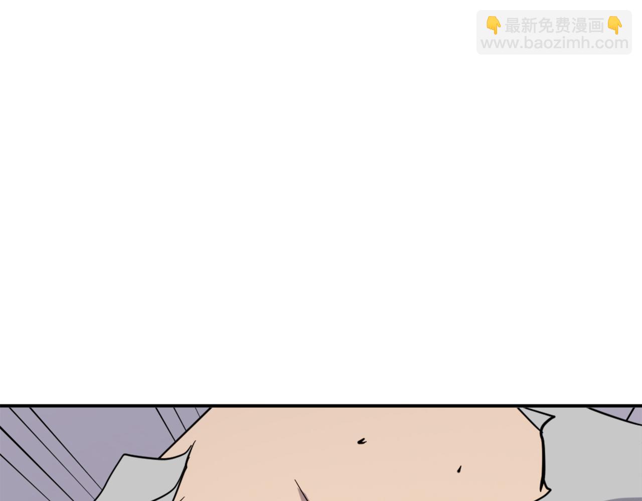 第70话 追踪香121