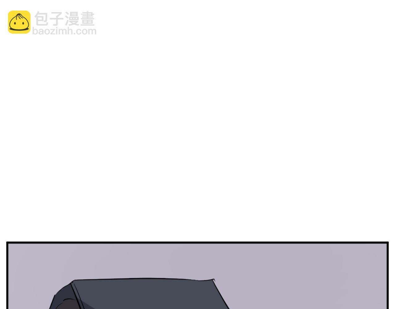 第70话 追踪香124