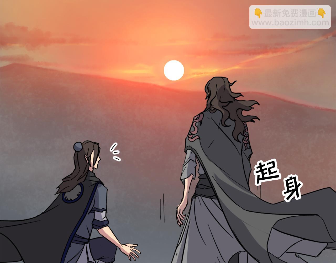 第70话 追踪香13