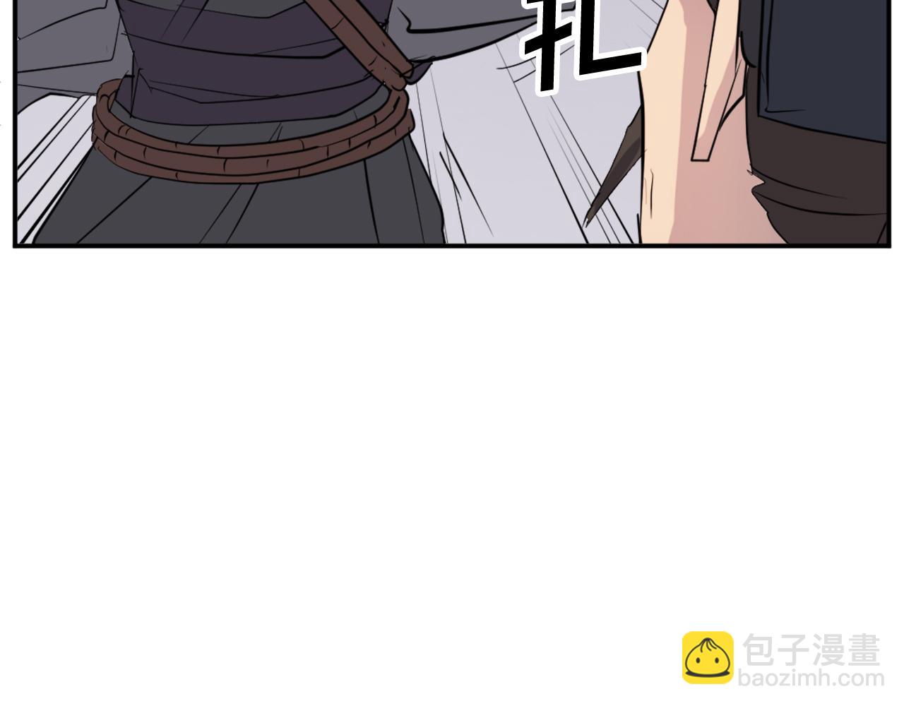 第70话 追踪香132