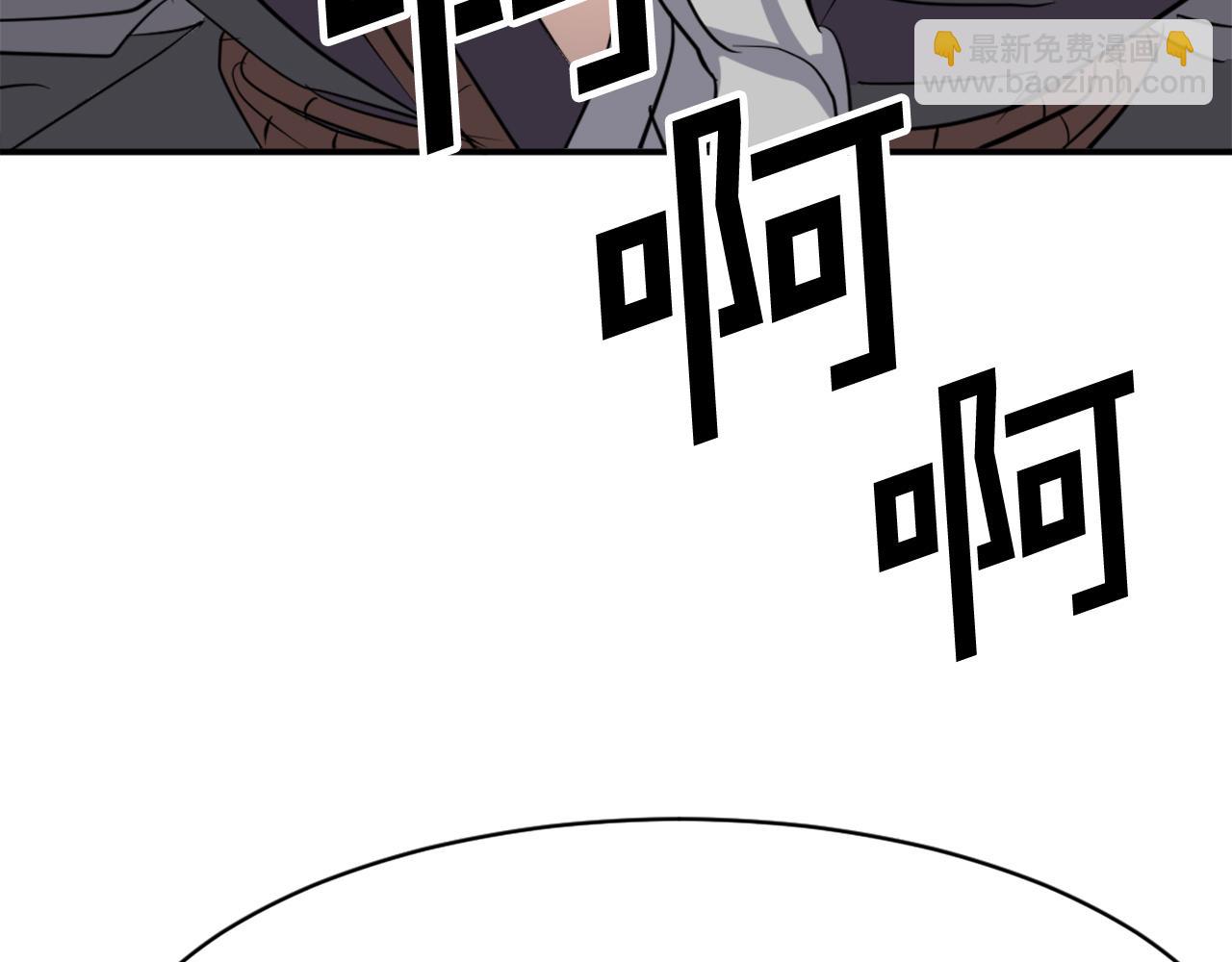 第70话 追踪香153