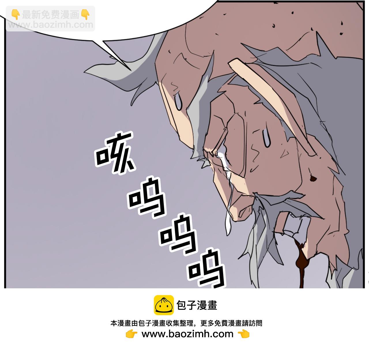 第70话 追踪香157