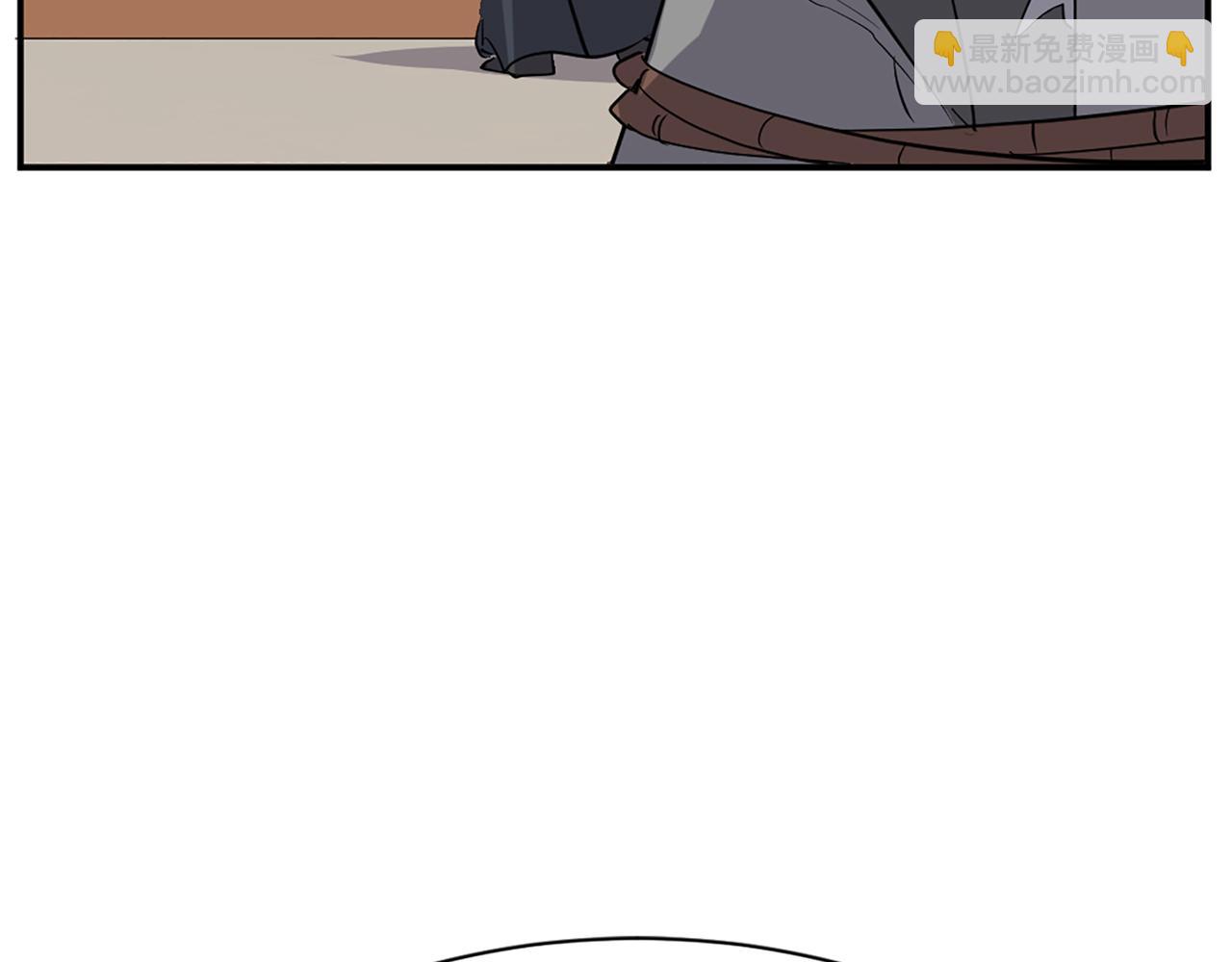 第70话 追踪香180