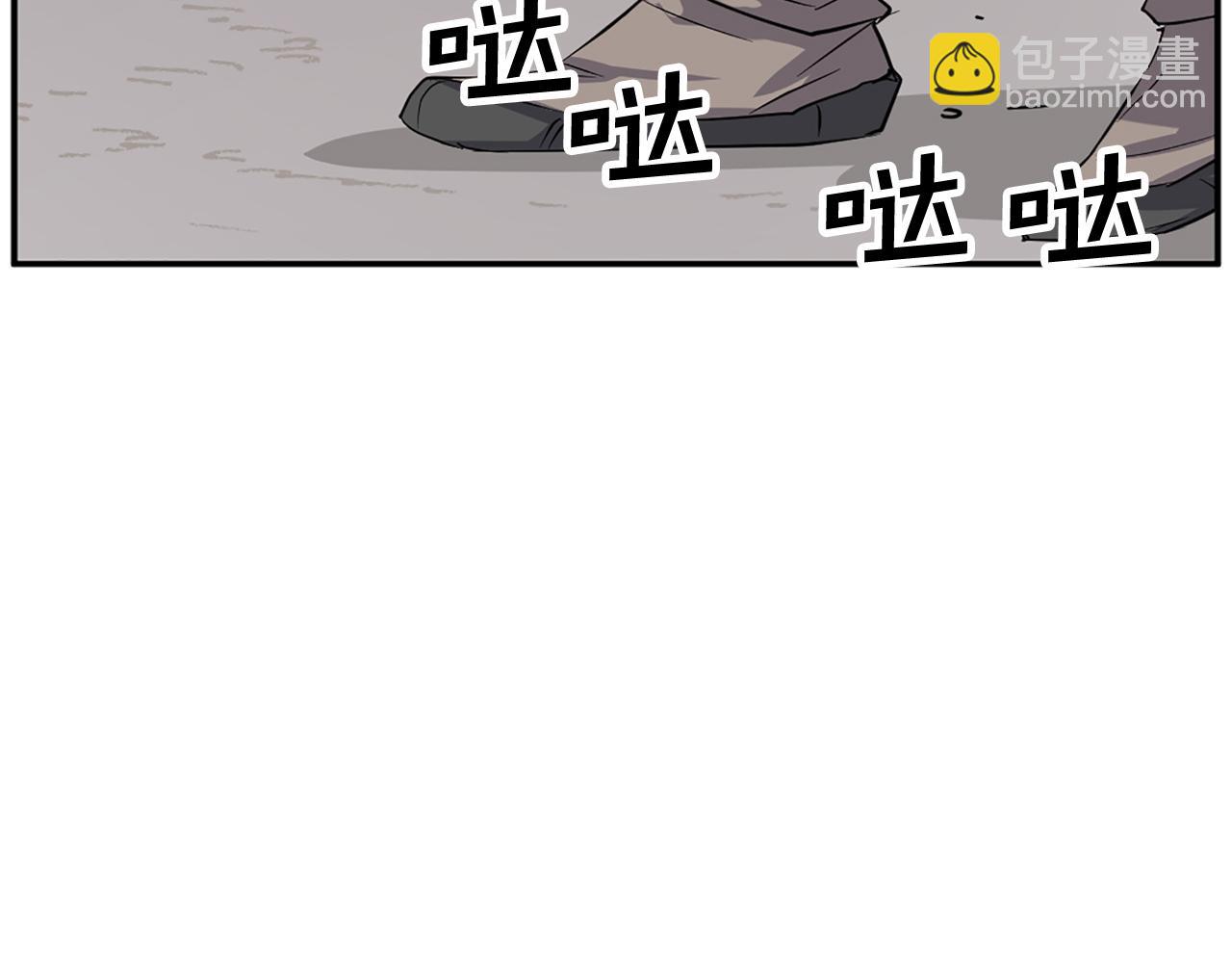 第70话 追踪香191