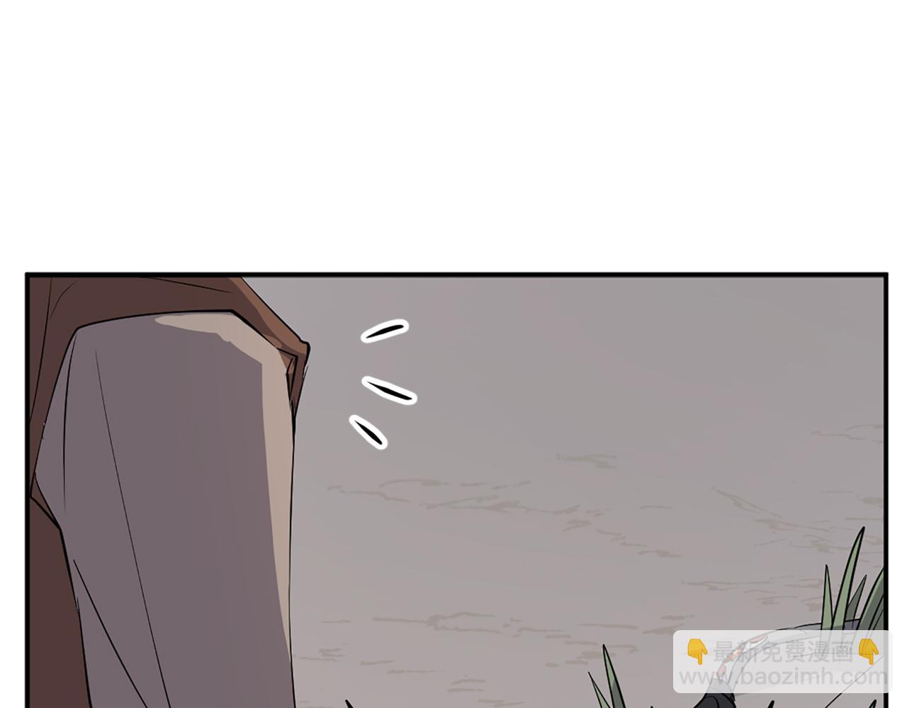 第70话 追踪香192