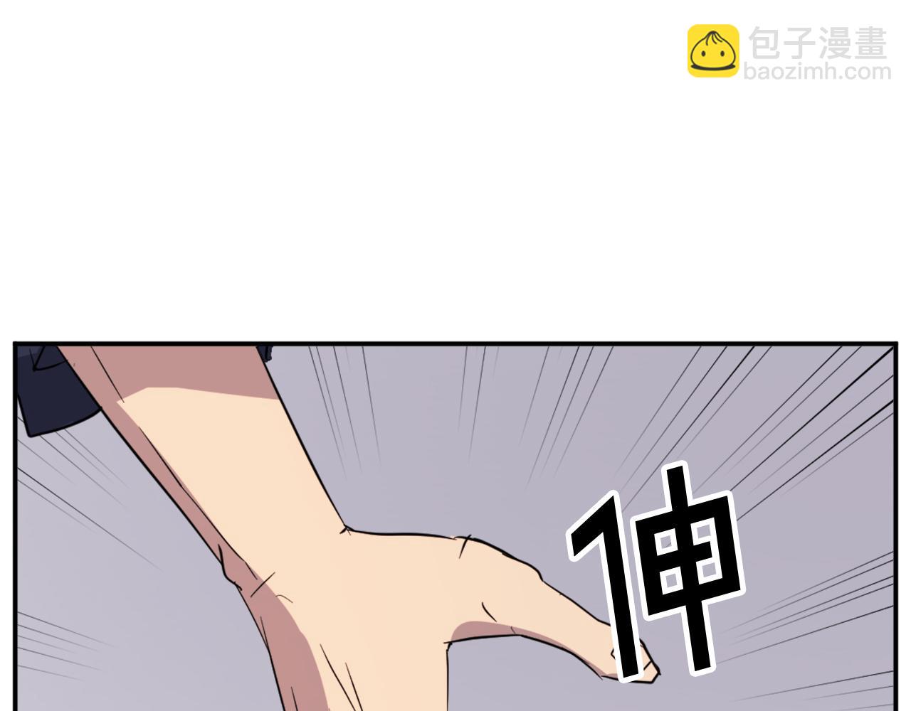 第70话 追踪香2