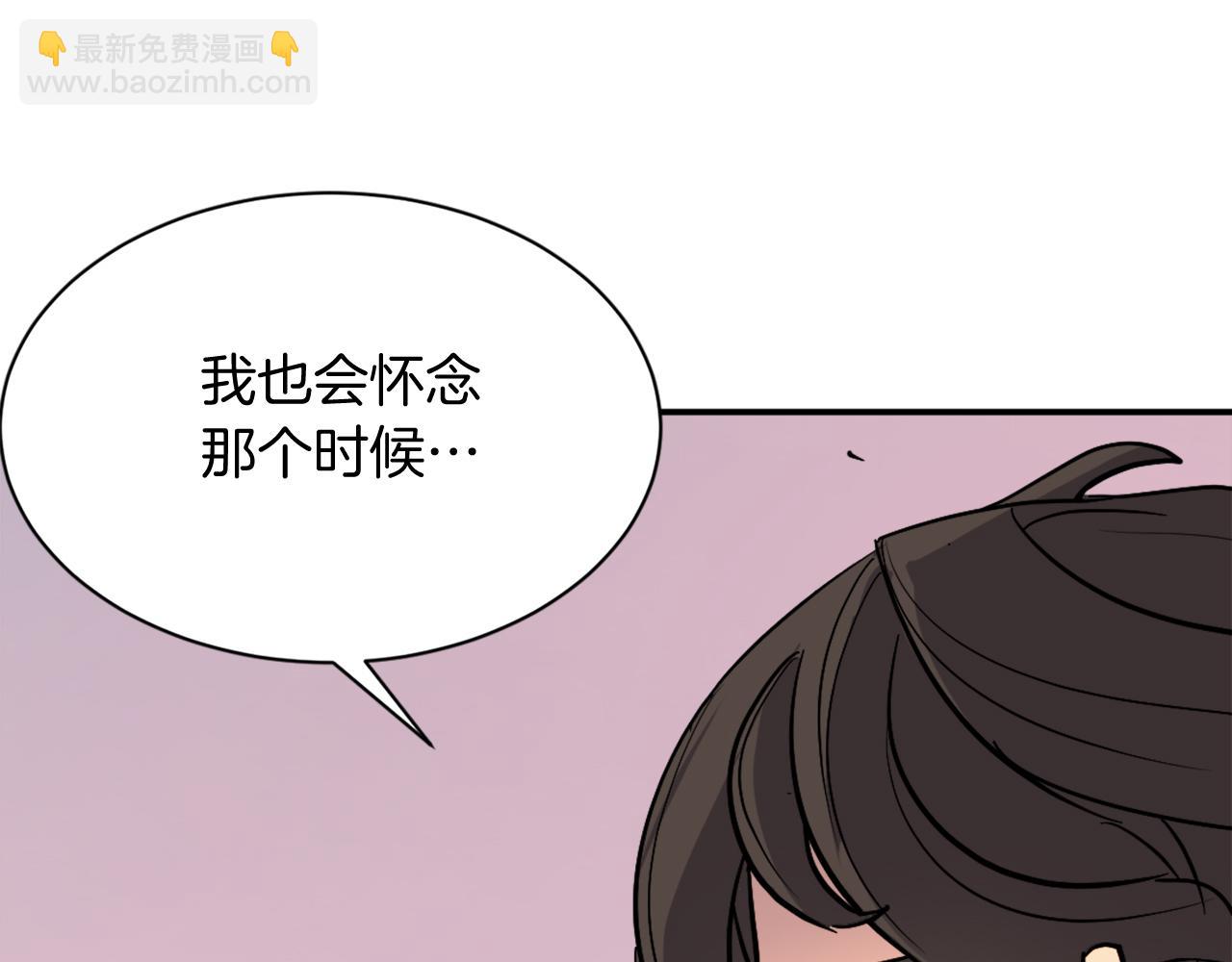 第70话 追踪香23
