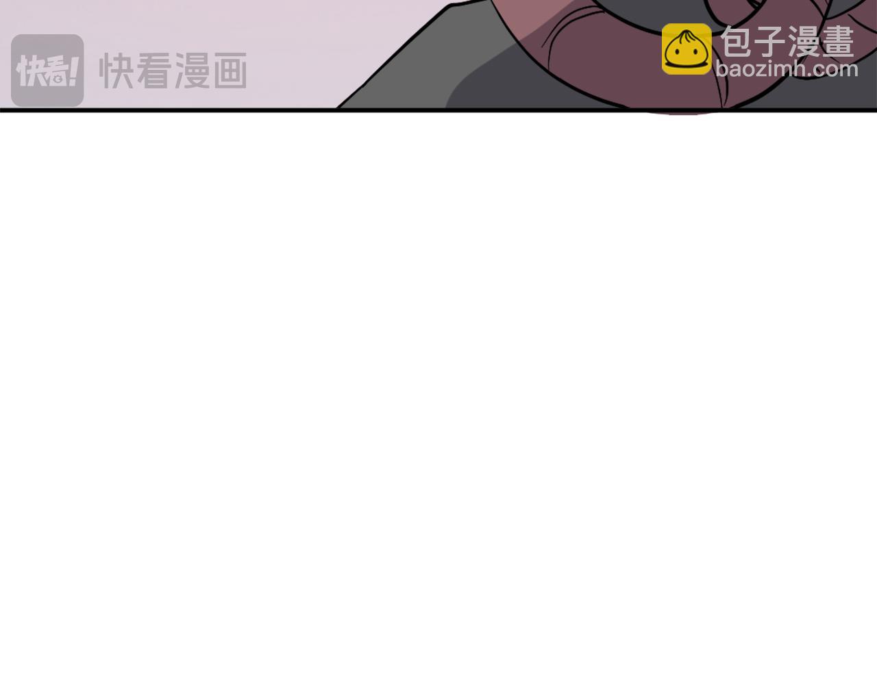 第70话 追踪香25