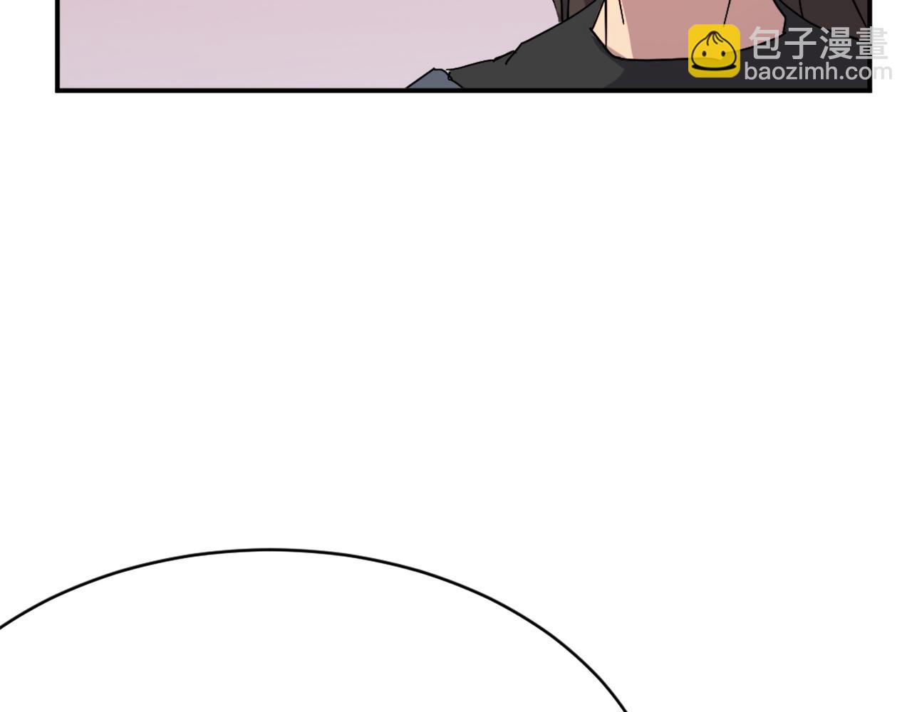 第70话 追踪香28