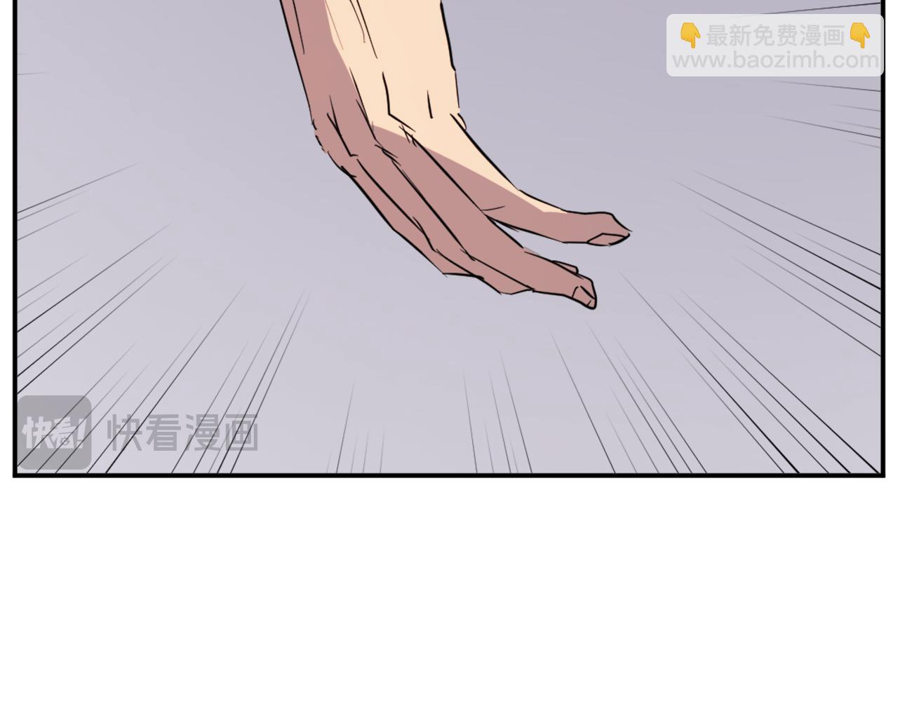 第70话 追踪香3