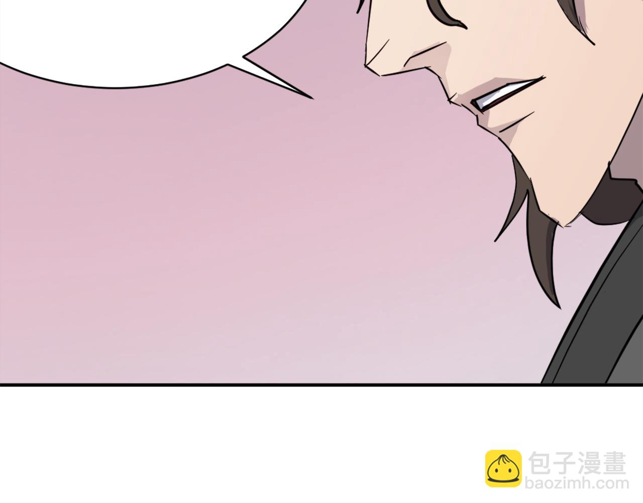 第70话 追踪香30