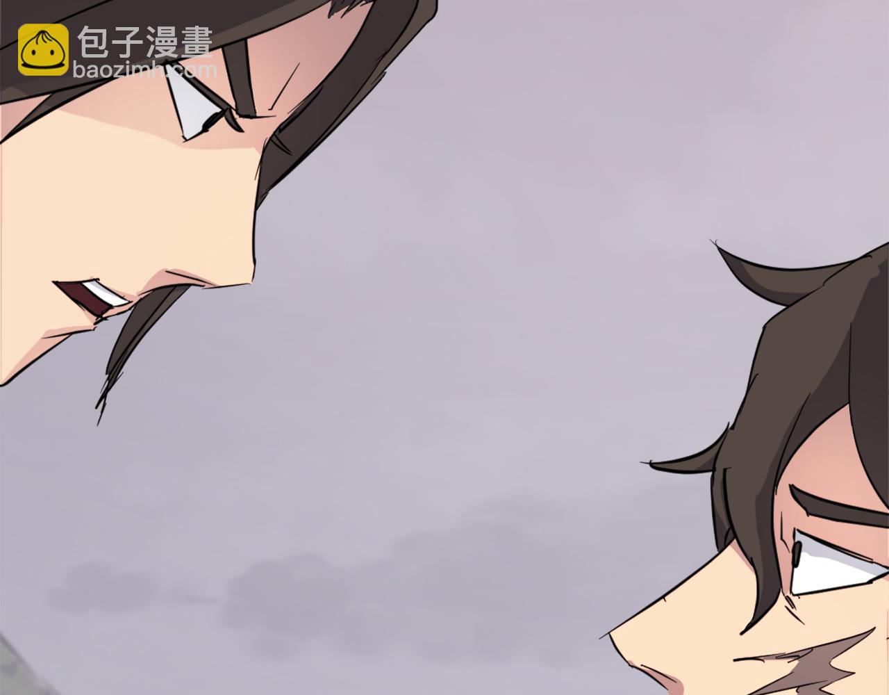 第70话 追踪香5