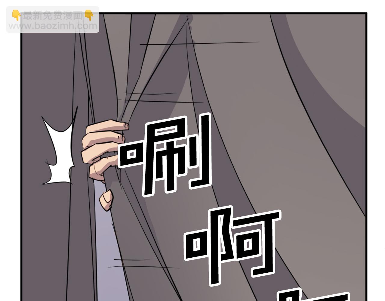 第70话 追踪香72