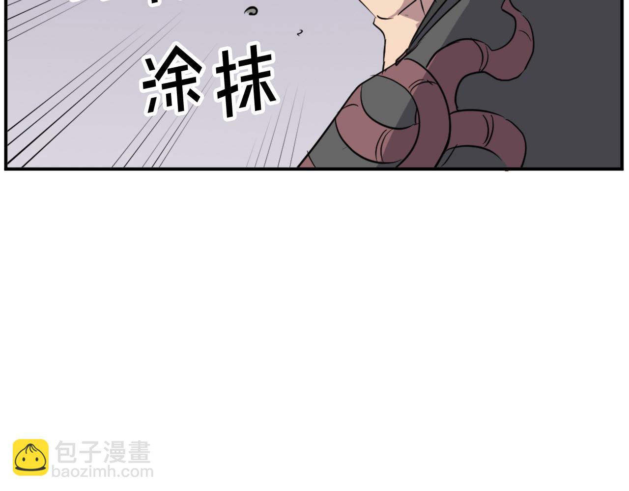 第70话 追踪香87