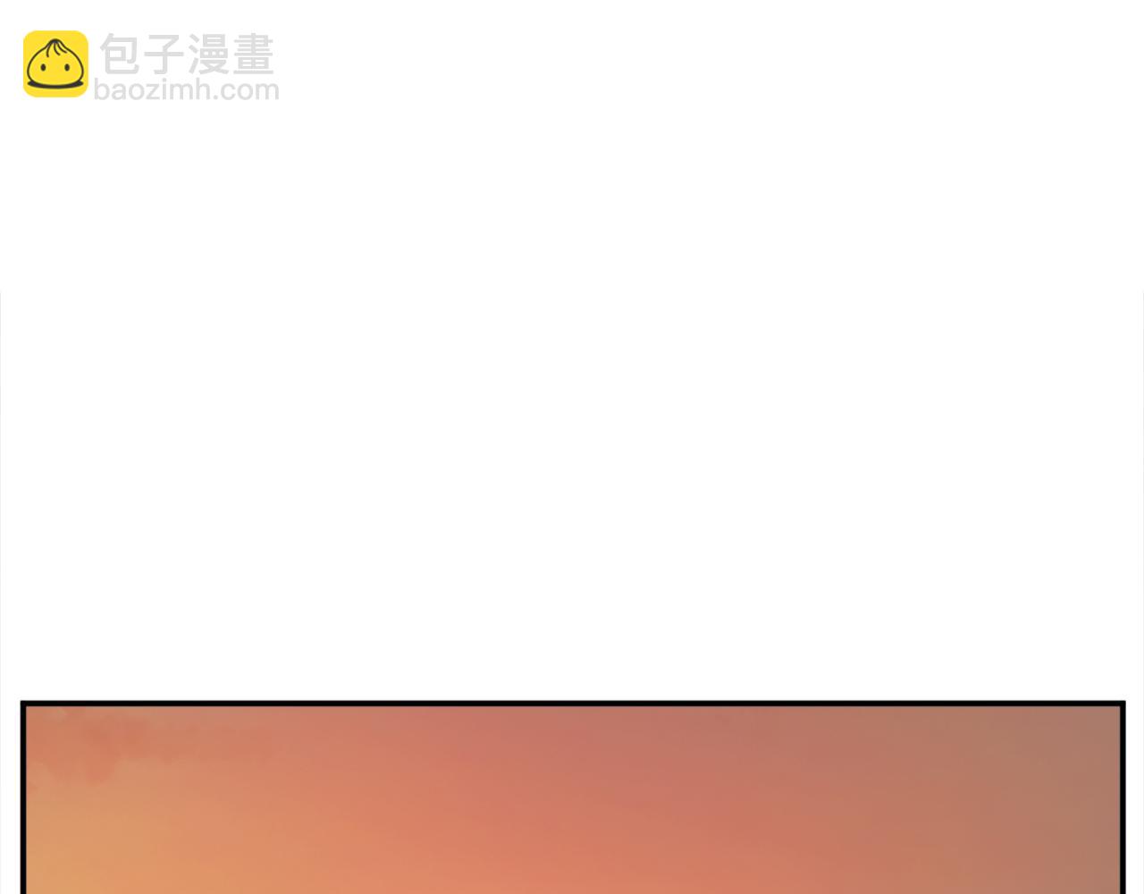 第70话 追踪香9