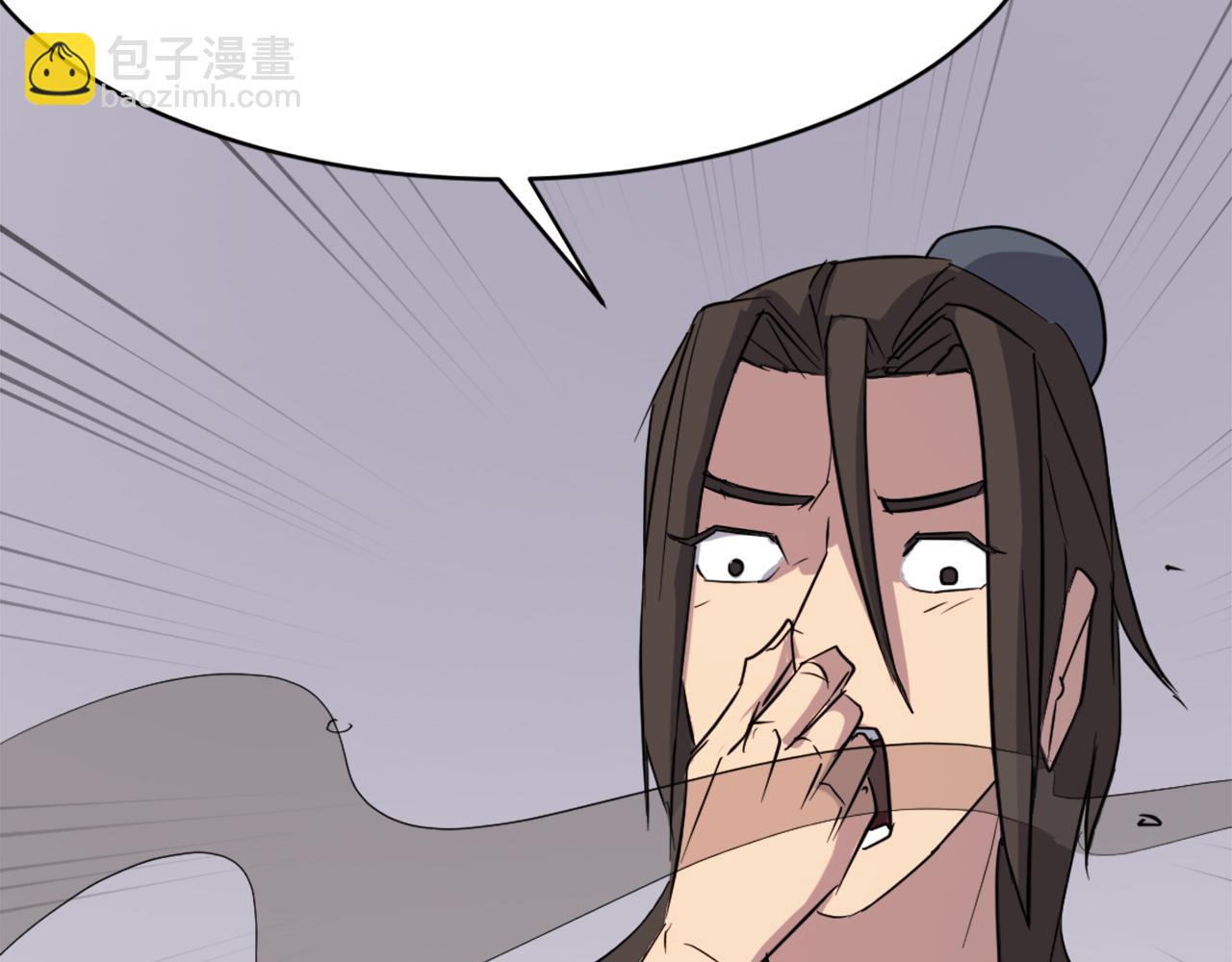第70话 追踪香91