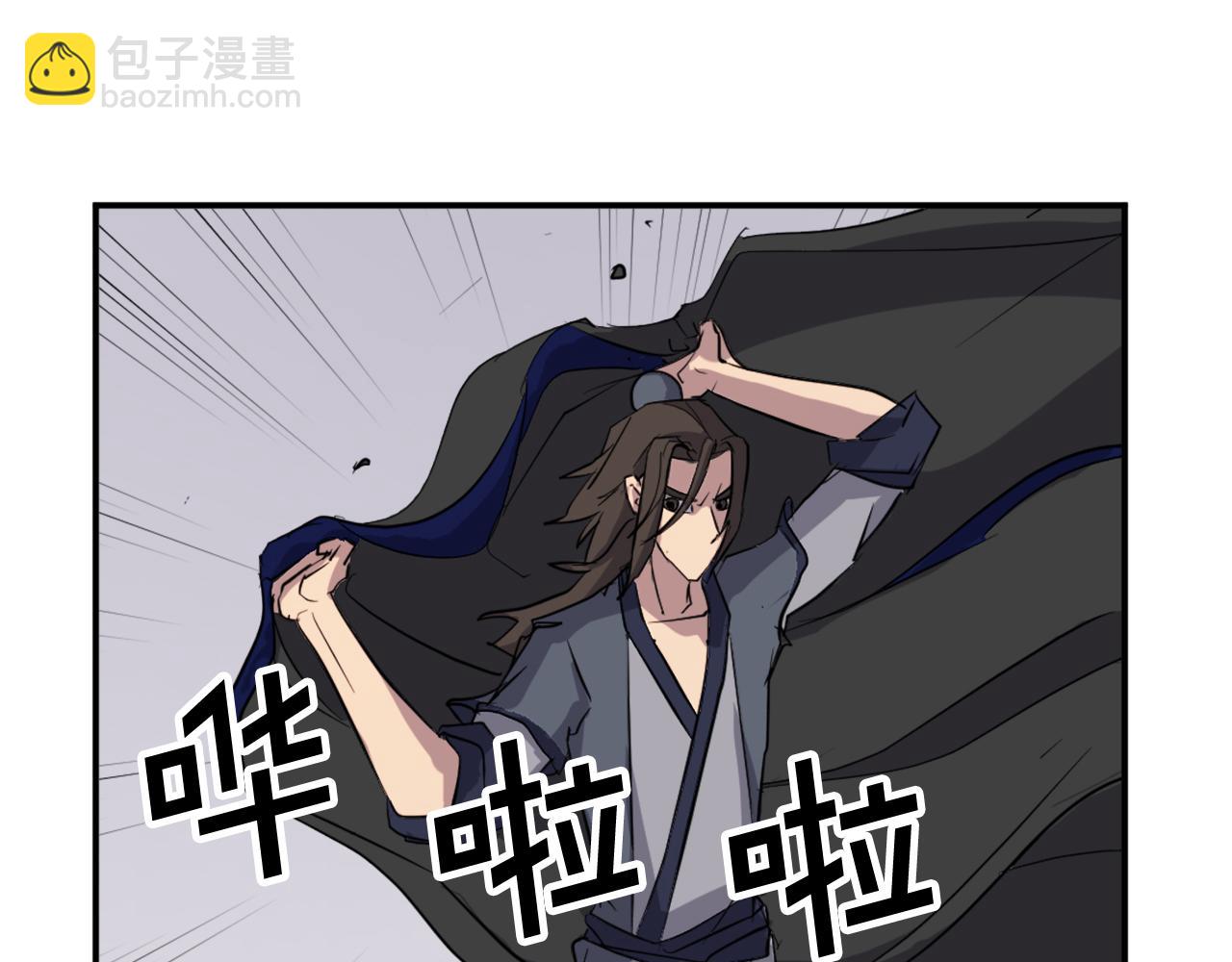 第70话 追踪香94