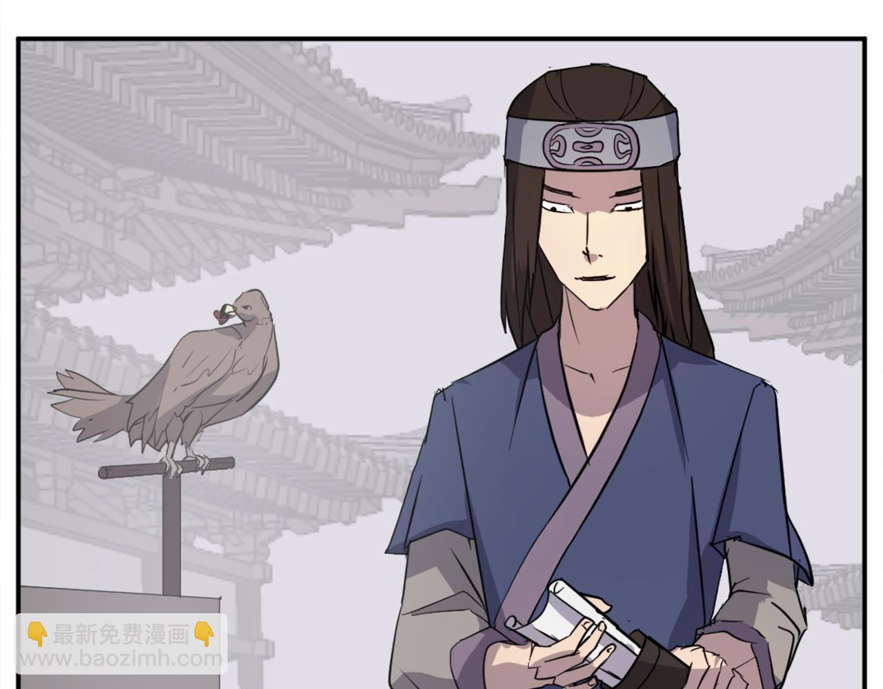 第71话 虎血剑10