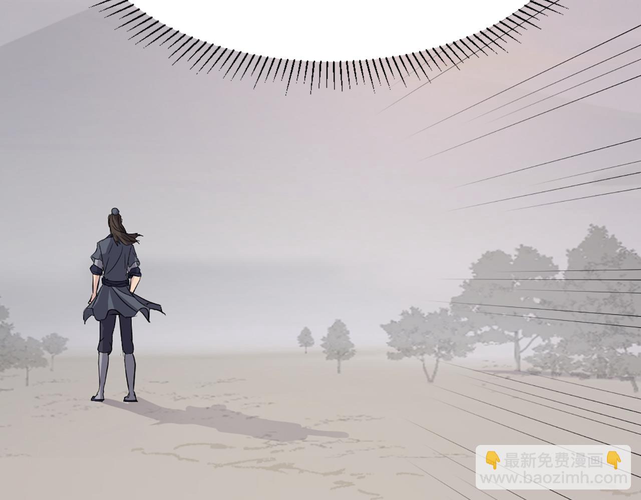 第71话 虎血剑113