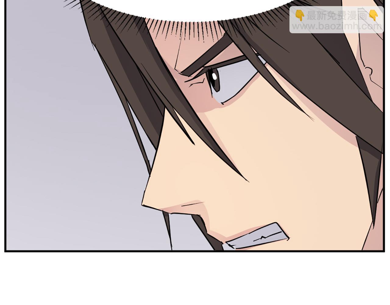 第71话 虎血剑116