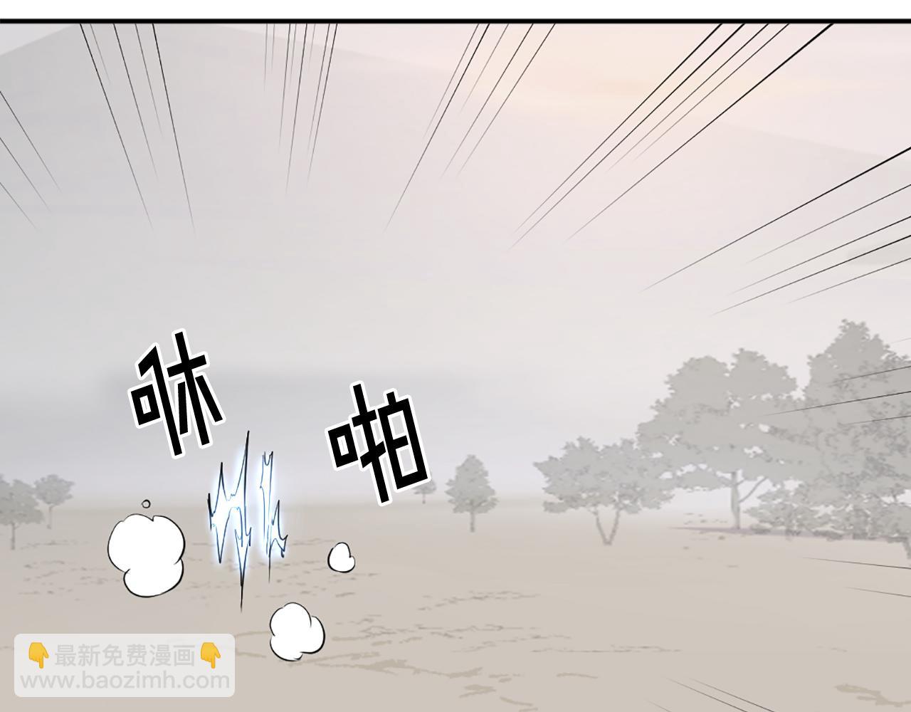 第71话 虎血剑118