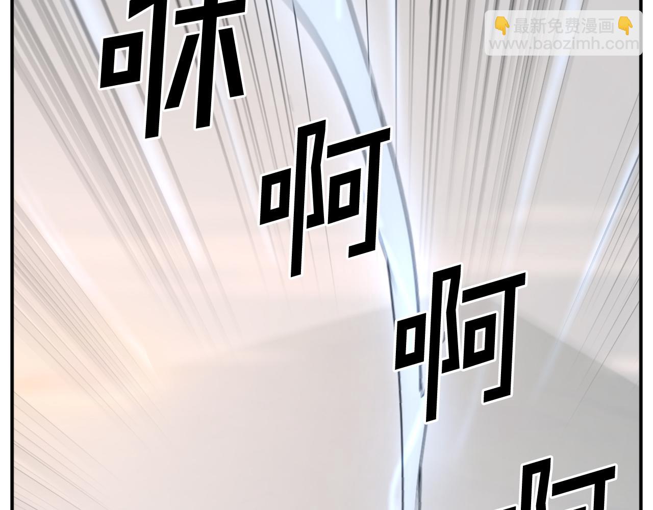 第71话 虎血剑127