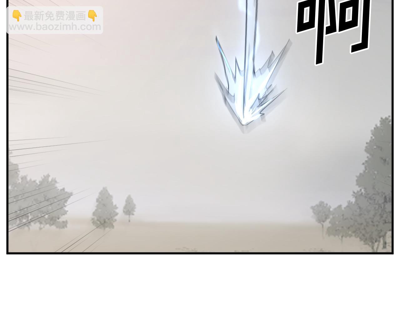 第71话 虎血剑128