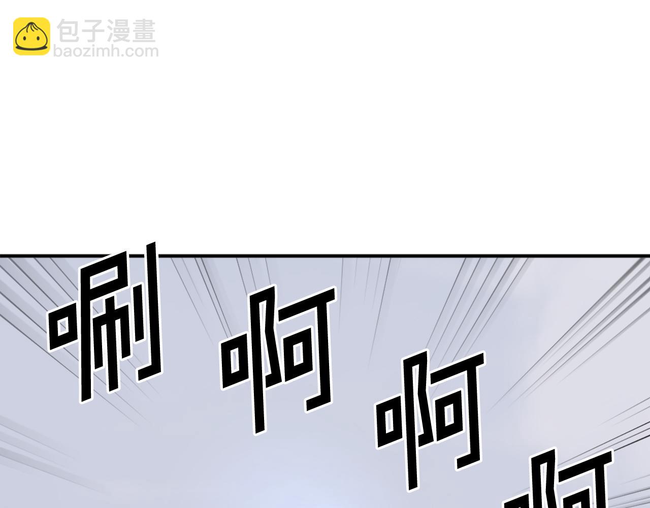 第71话 虎血剑134