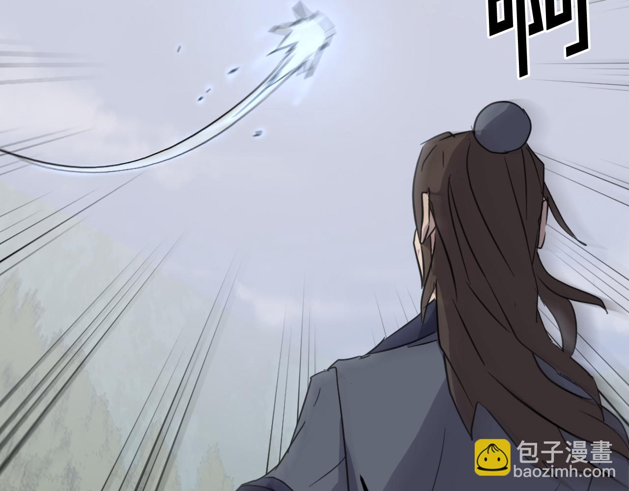 第71话 虎血剑135