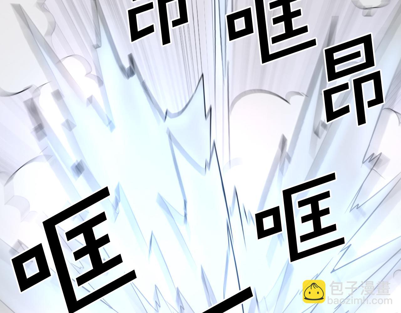第71话 虎血剑143