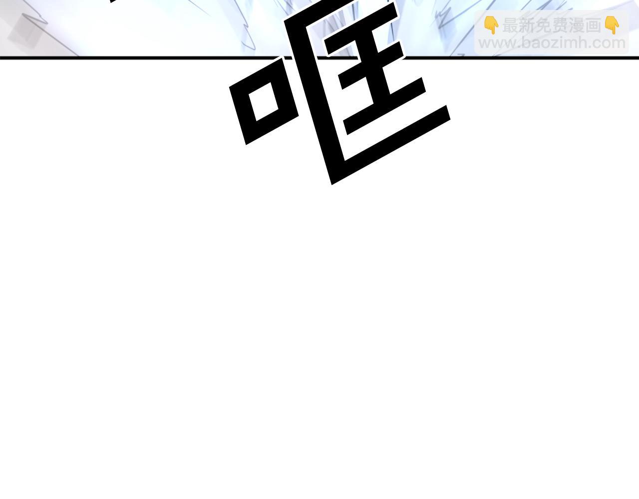 第71话 虎血剑144