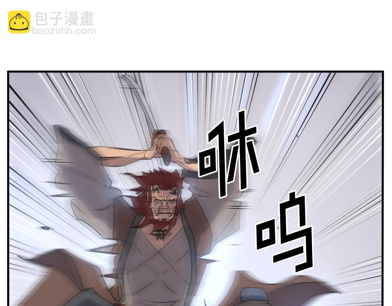第71话 虎血剑145