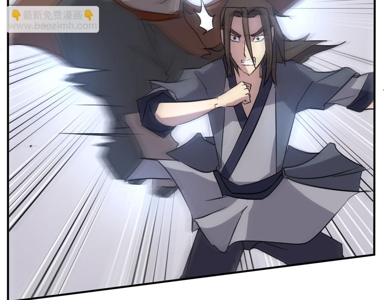 第71话 虎血剑146