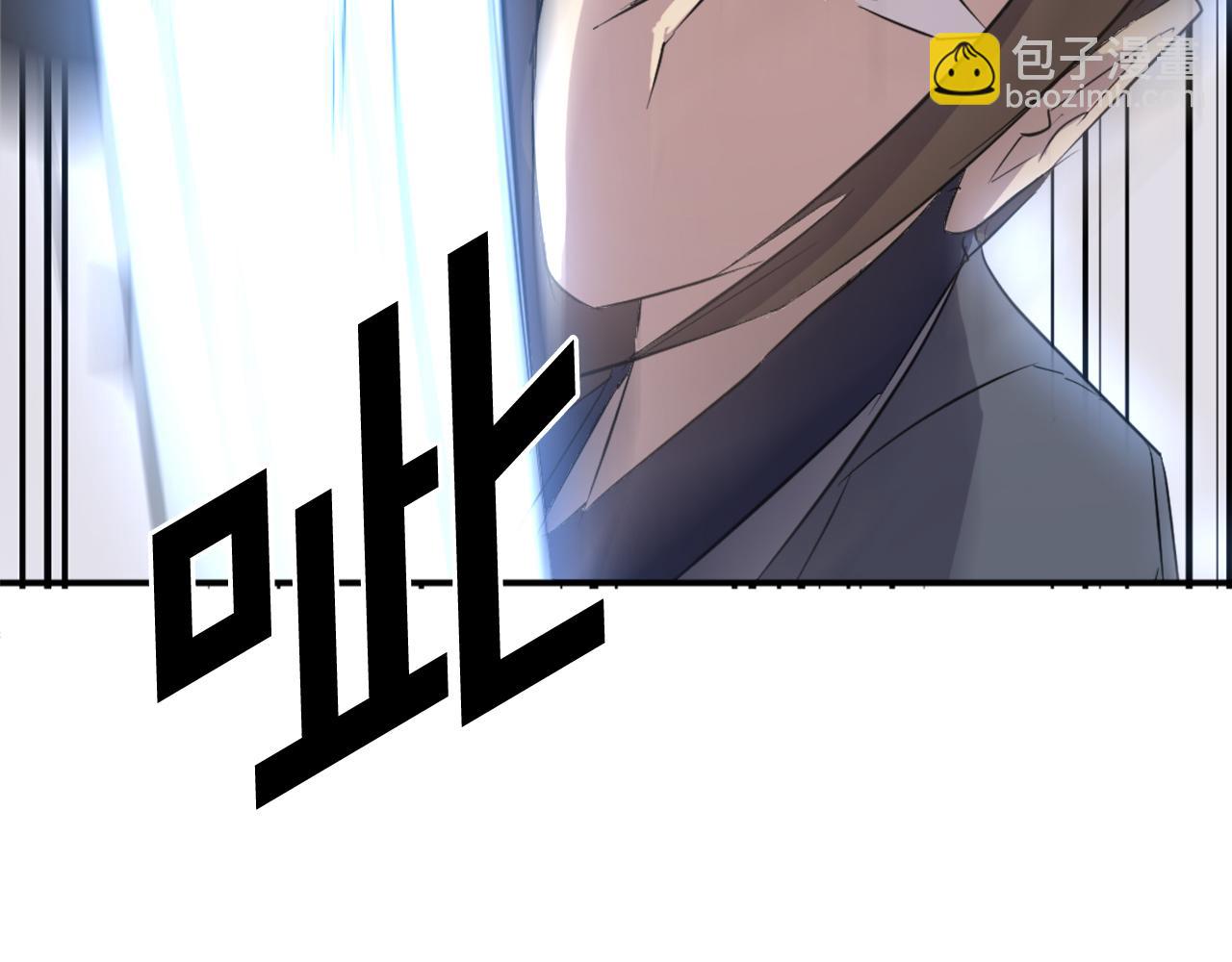 第71话 虎血剑148