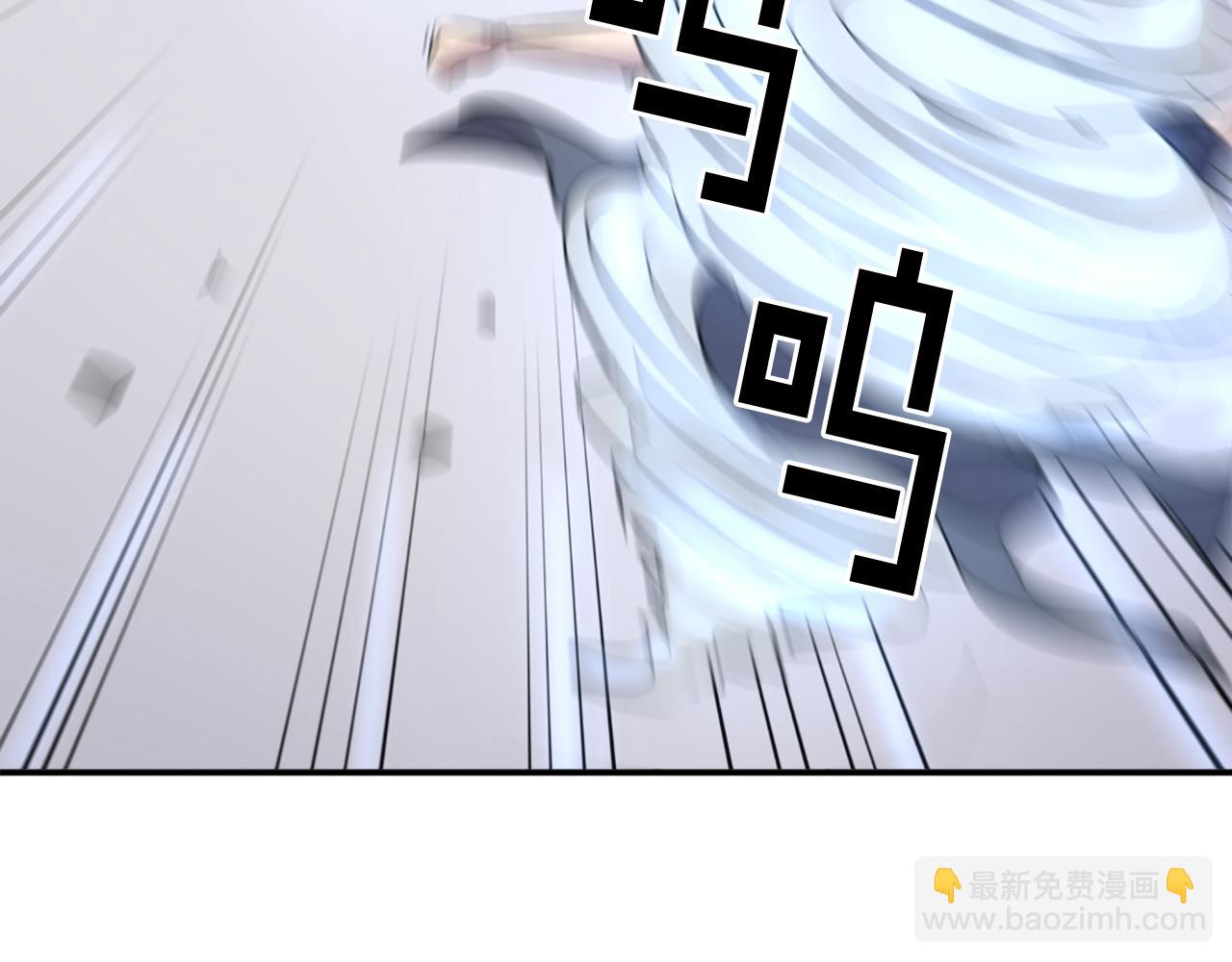 第71话 虎血剑151