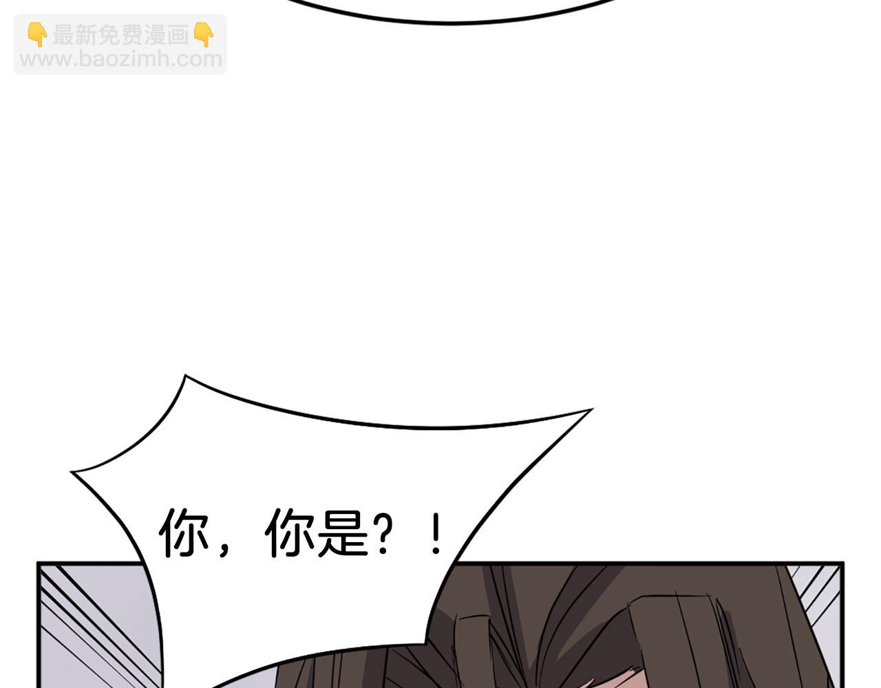 第71话 虎血剑165