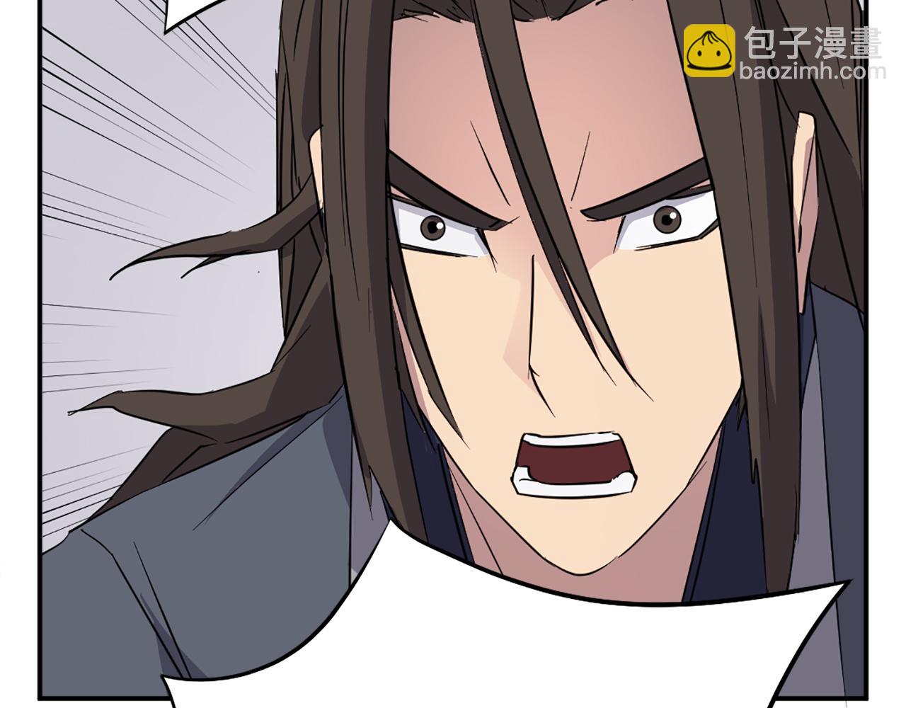 第71话 虎血剑166